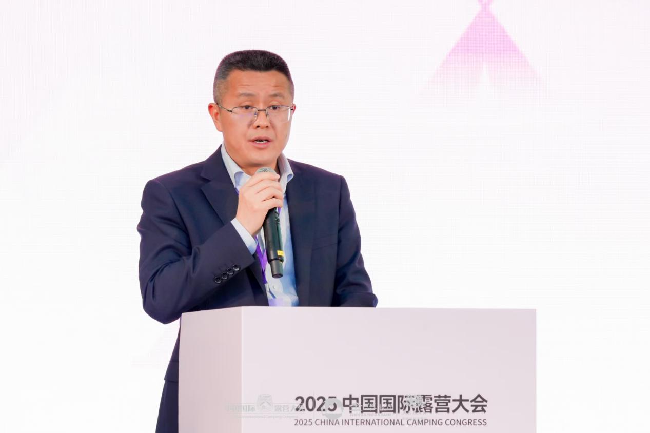 2025中国国际露营大会在金华山举办 启幕中国露营产业新纪元(图13) 2025中国国际露营大会在金华山举办 启幕中国露营产业新纪元(图13)