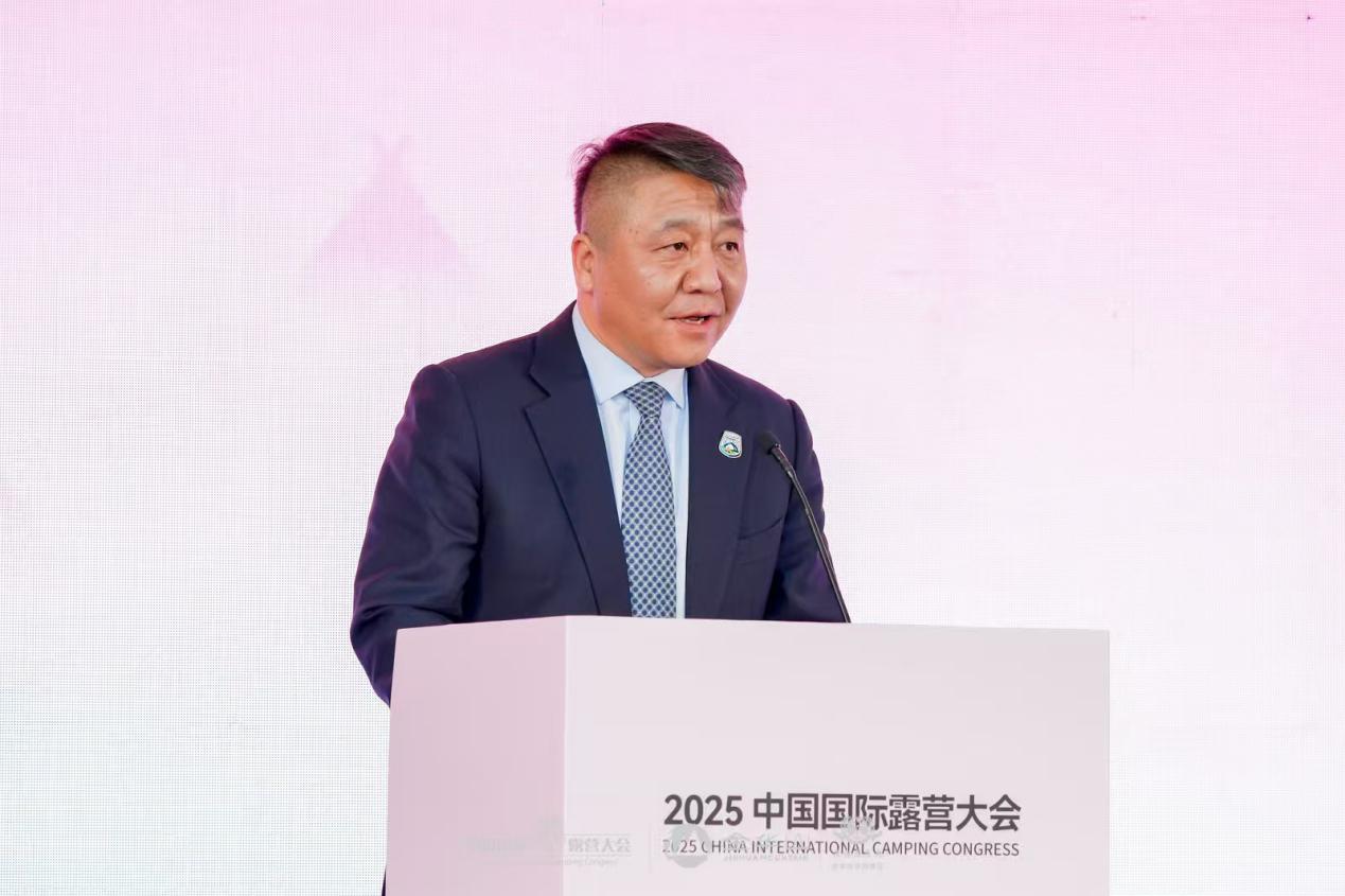 2025中国国际露营大会在金华山举办 启幕中国露营产业新纪元(图3) 2025中国国际露营大会在金华山举办 启幕中国露营产业新纪元(图3)