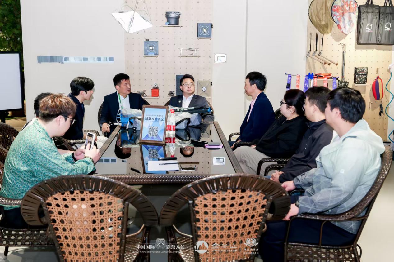 2025中国国际露营大会在金华山举办 启幕中国露营产业新纪元(图19) 2025中国国际露营大会在金华山举办 启幕中国露营产业新纪元(图19)