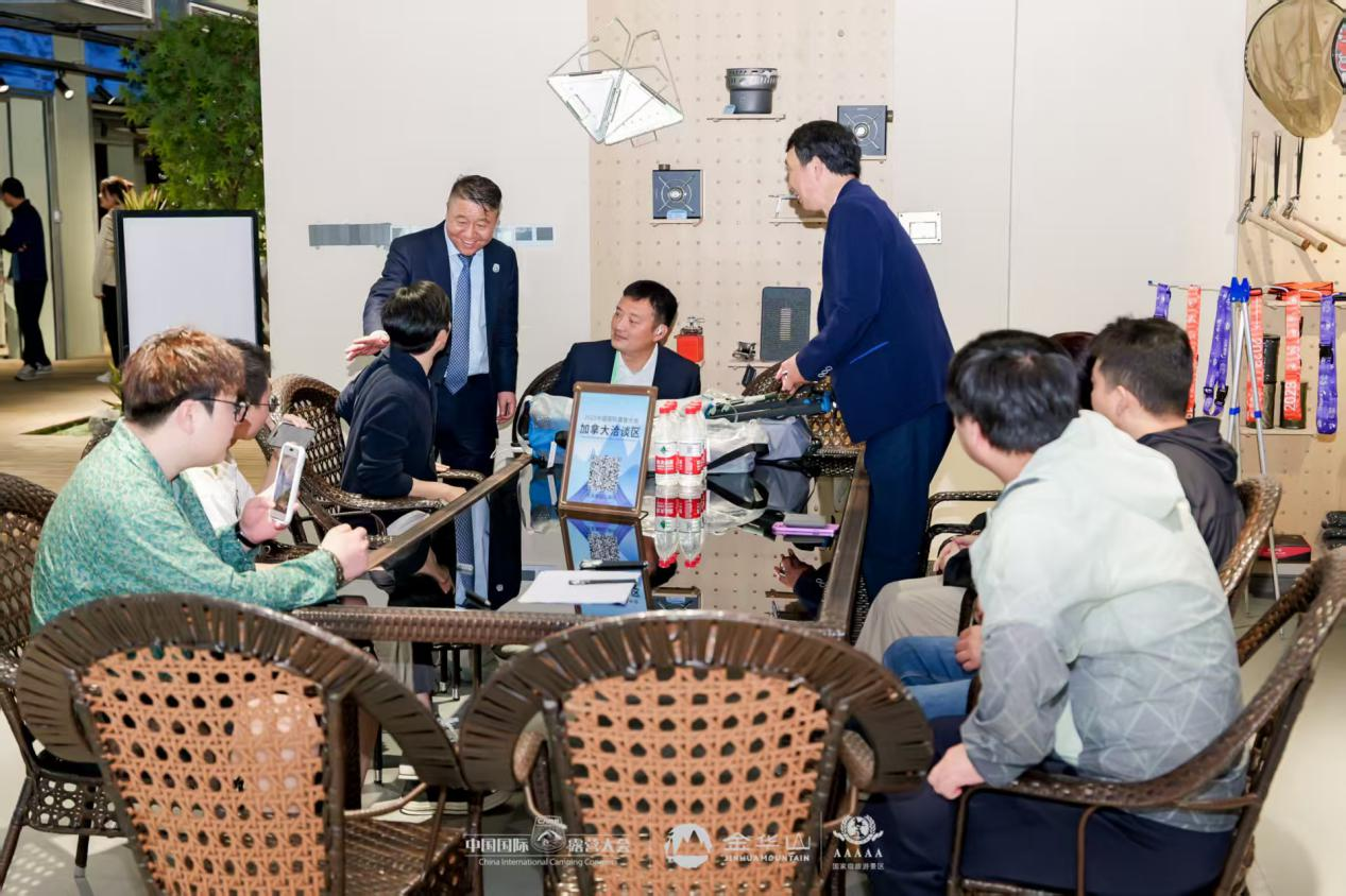 户外装备制造企业产品出海对接会成功举办，达成4.5亿元合作意向(图14)