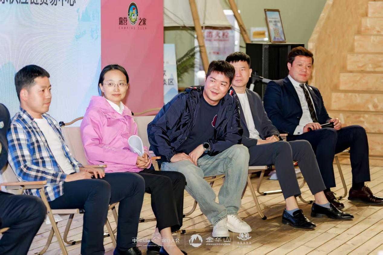 户外装备制造企业产品出海对接会成功举办，达成4.5亿元合作意向(图12)