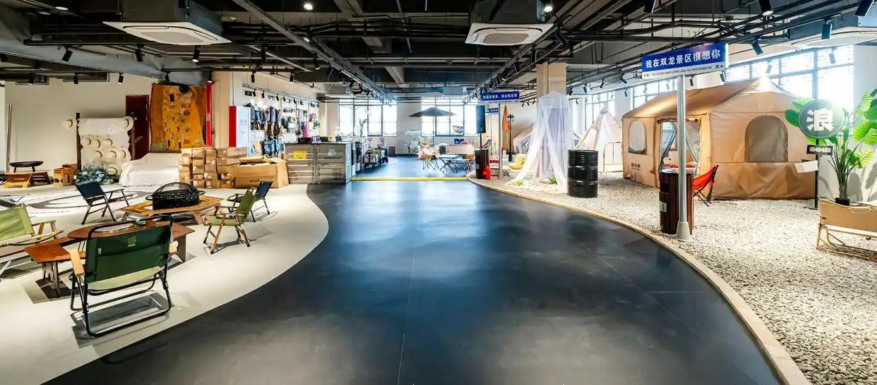 户外装备制造企业产品出海对接会成功举办,达成4.5亿元合作意向(图25) 户外装备制造企业产品出海对接会成功举办,达成4.5亿元合作意向(图25)