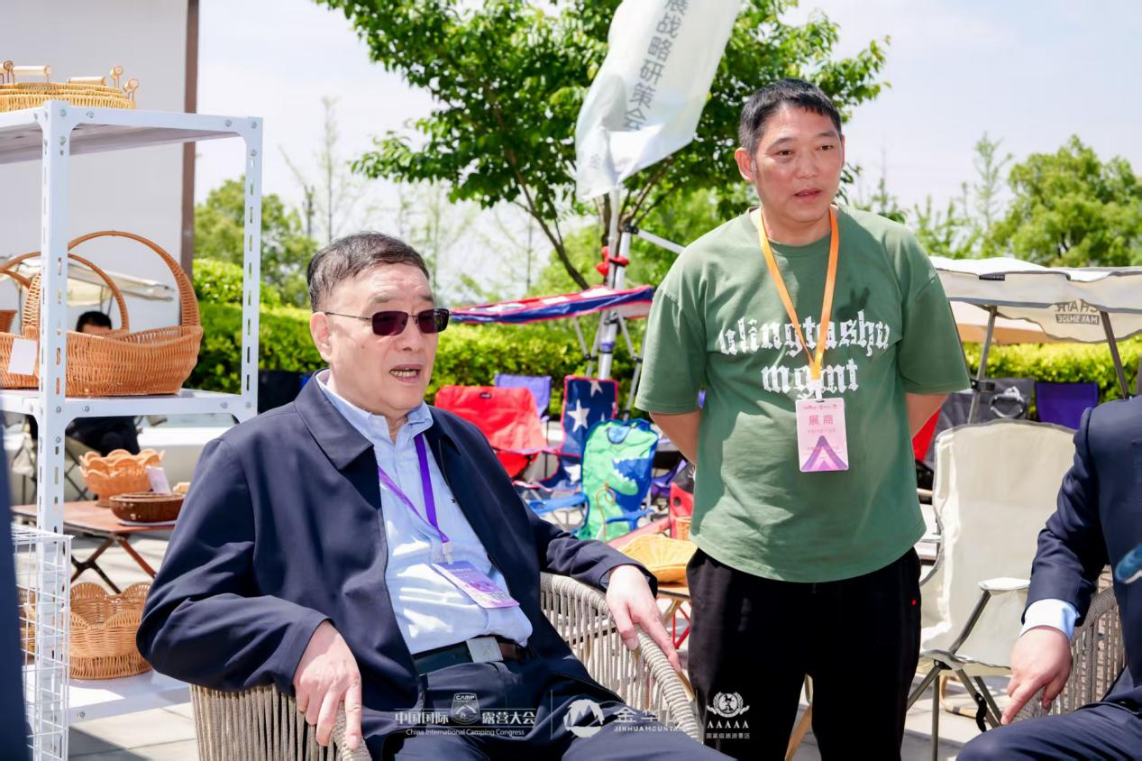 户外装备制造企业产品出海对接会成功举办，达成4.5亿元合作意向(图24)