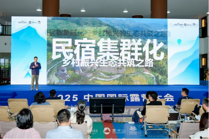 民宿集群化与乡村振兴的生态共筑之路:李政羲详解借宿文旅的实践与成果(图2) 民宿集群化与乡村振兴的生态共筑之路:李政羲详解借宿文旅的实践与成果(图2)