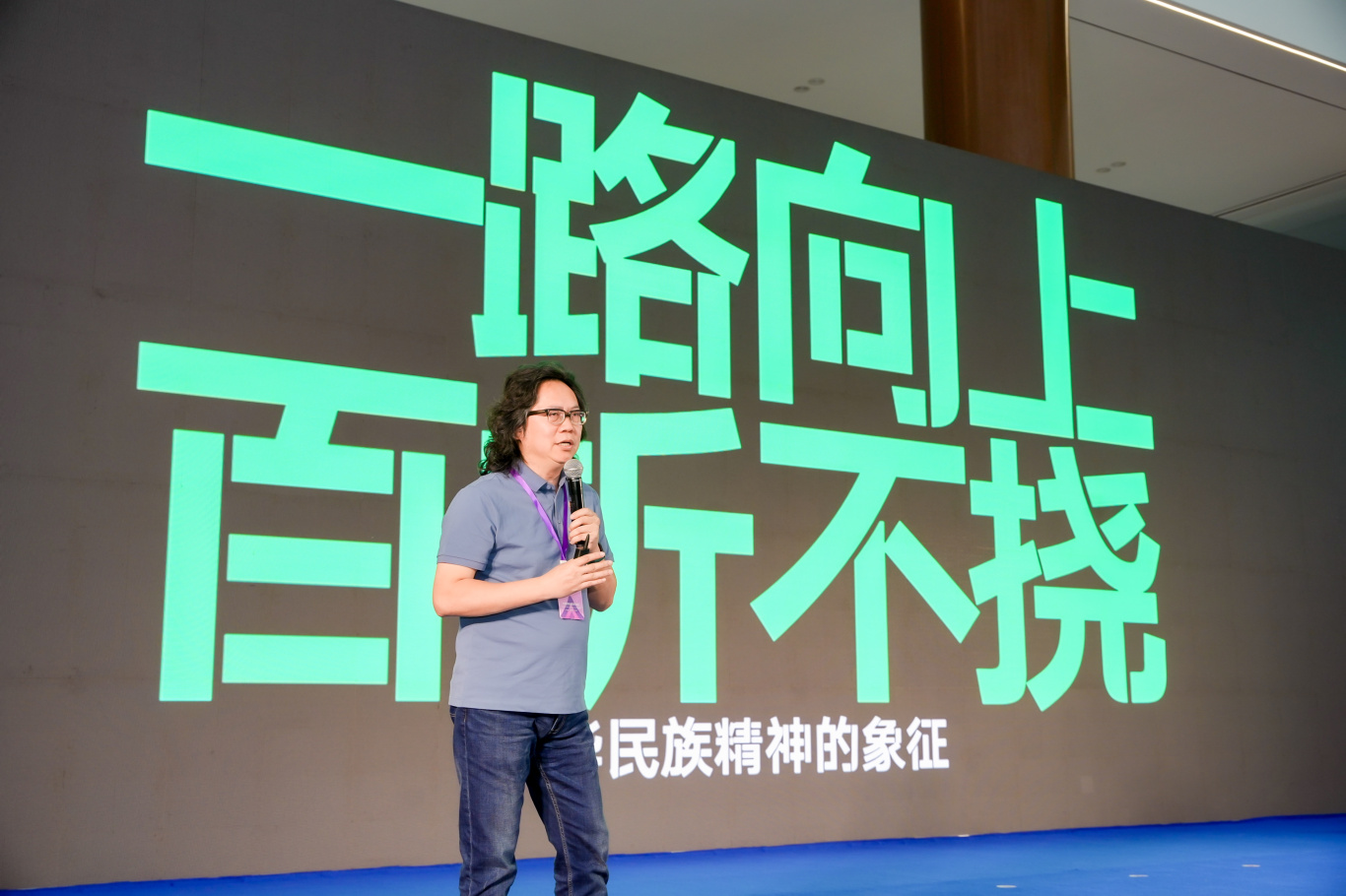 李克崎：一条公路的启示“探索露营旅行新未来”(图6)