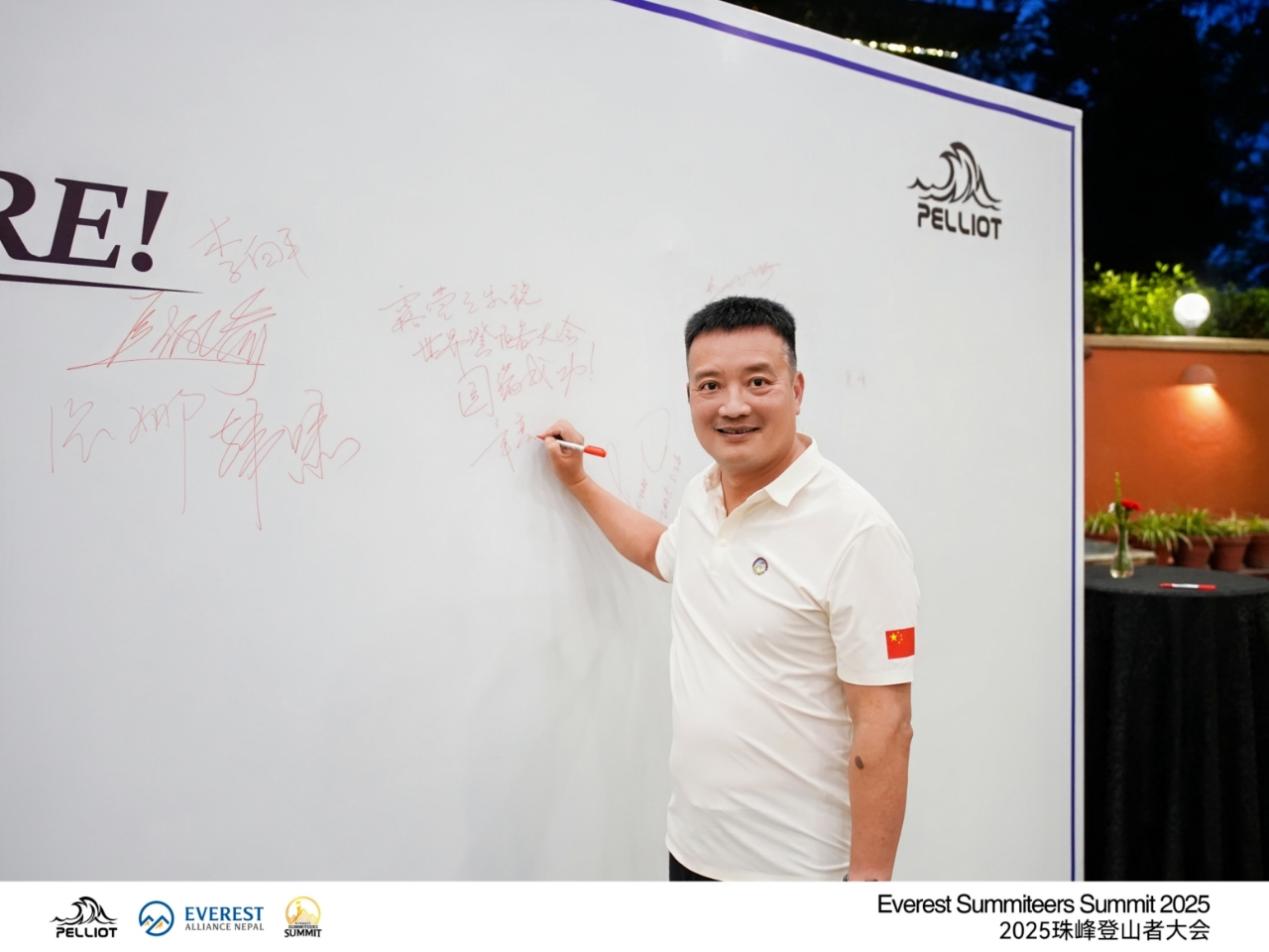 中国制造登顶世界之巅！(图16)