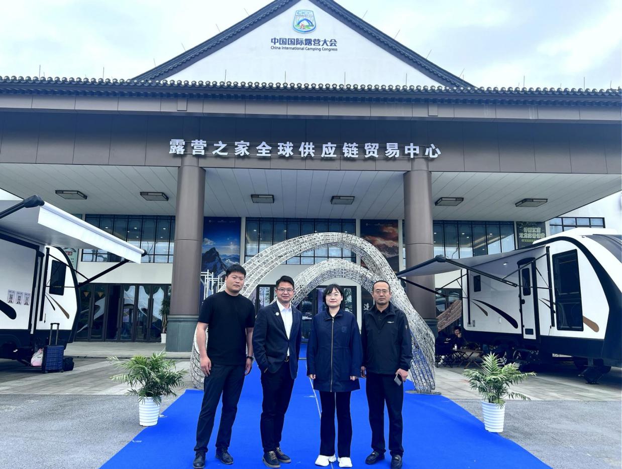 【聚焦淮北】中国国际露营大会TOP计划伙伴城市又添新成员(图3)