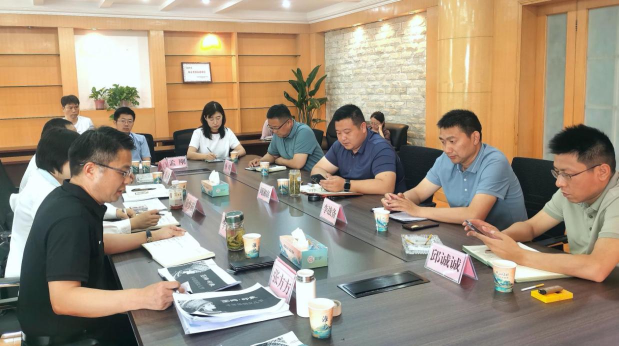 【聚焦淮北】中国国际露营大会TOP计划伙伴城市又添新成员(图4)
