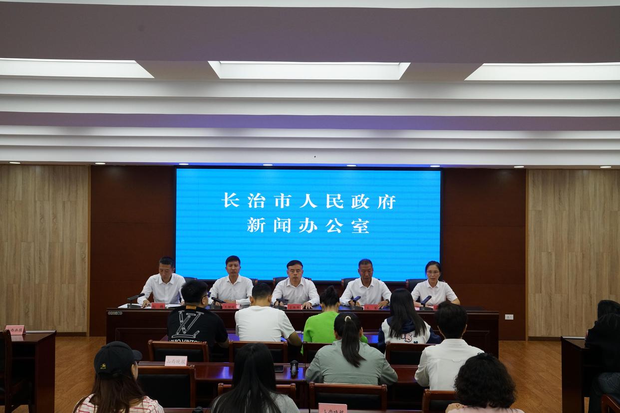 2025潞城半程马拉松赛9月21日开赛(图1)