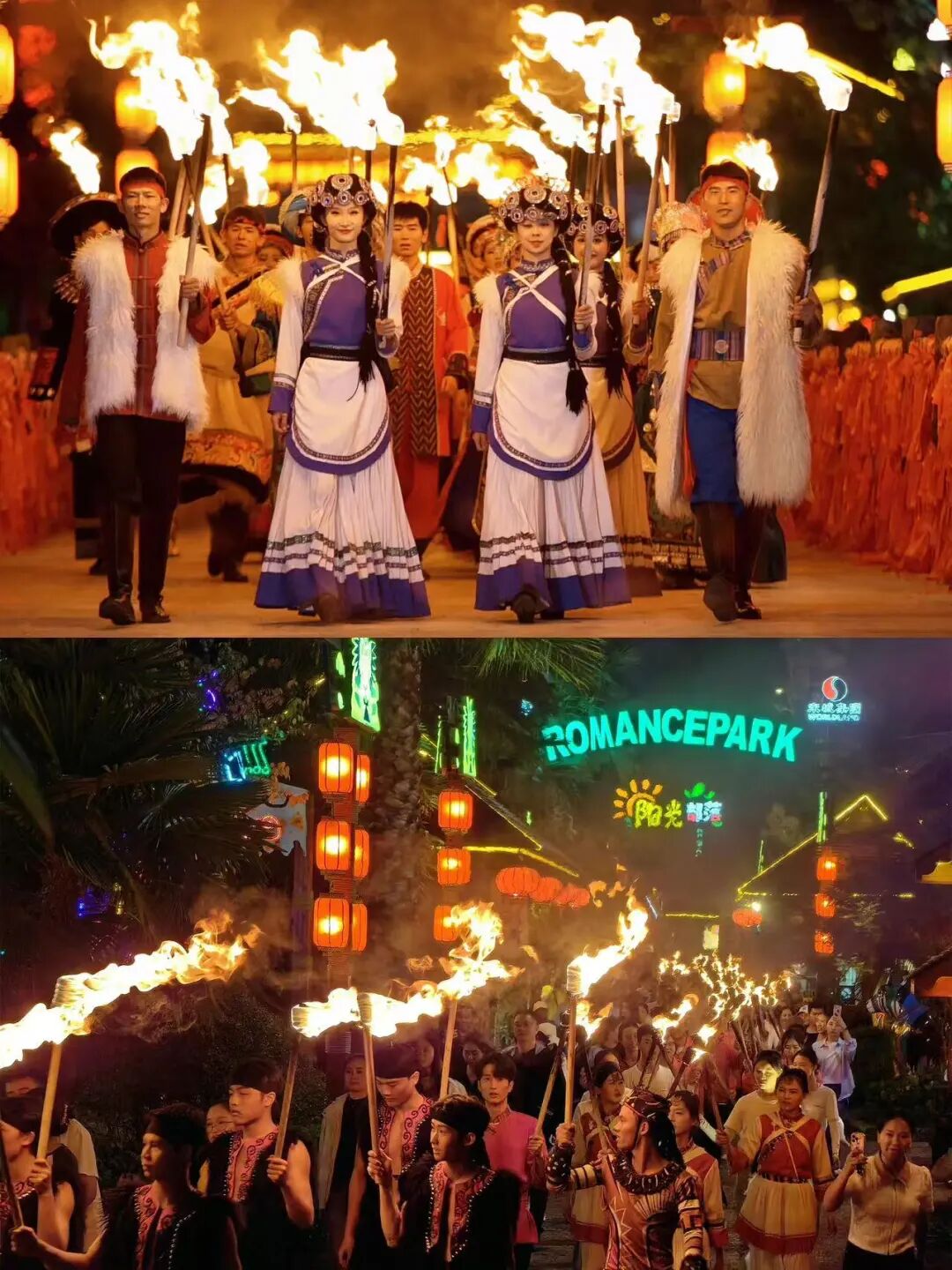 国际露营文化节暨云贵高原音乐节即将登录蚌埠花博园