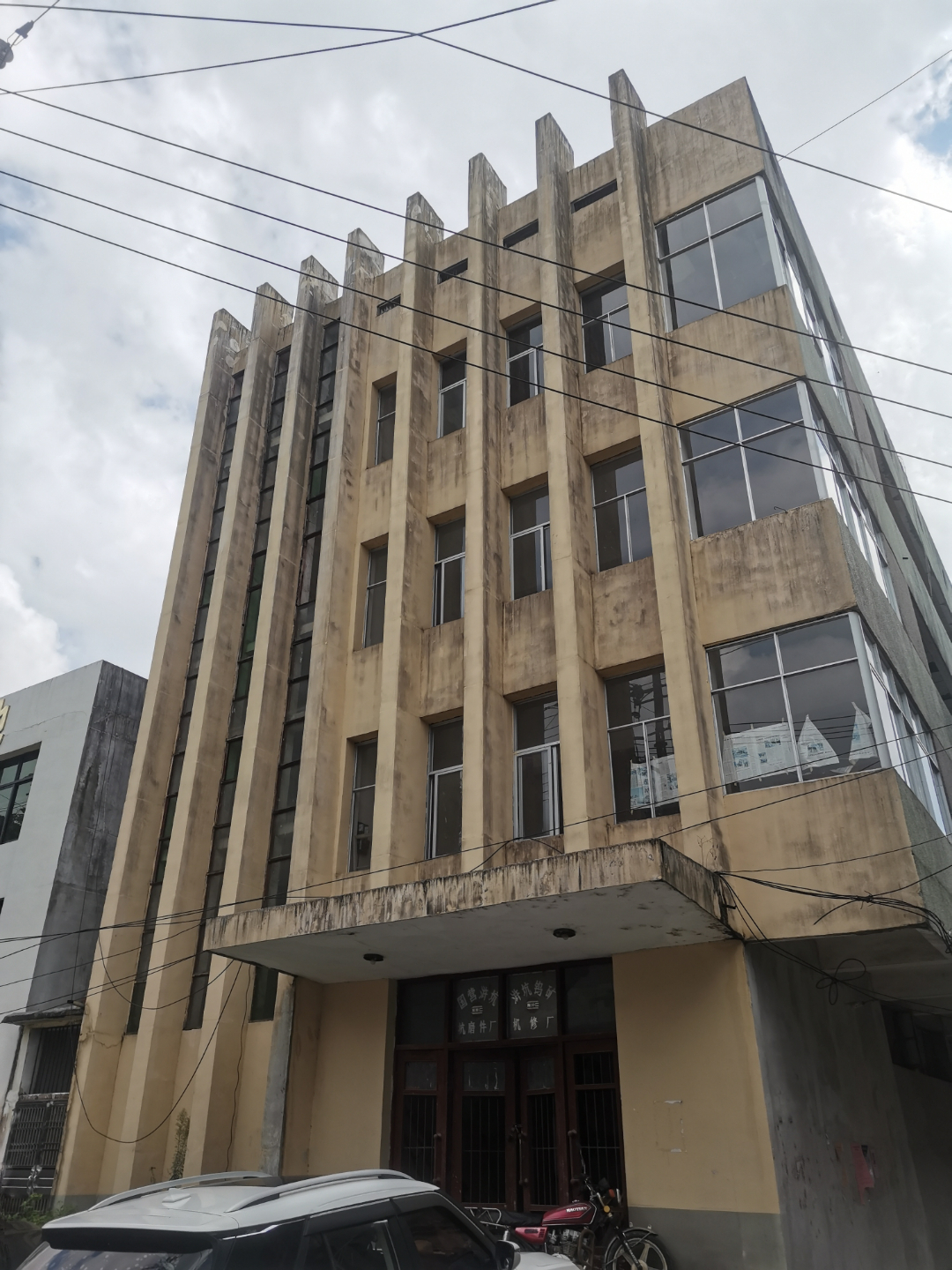 张明治、易明东、李平等率团队调研安福,浒坑镇或成下一个竖屏影视拍摄基地(图13) 张明治、易明东、李平等率团队调研安福,浒坑镇或成下一个竖屏影视拍摄基地(图13)