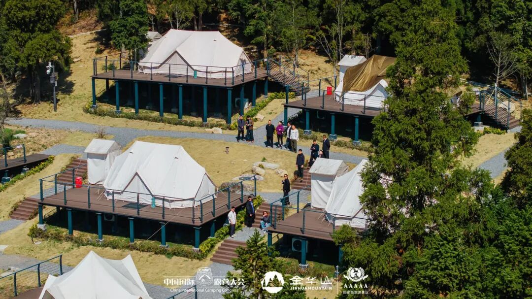 青岛市崂山区北宅街道办事处赵菲萍一行考察露营之家全球供应链贸易中心(图5) 25.jpg