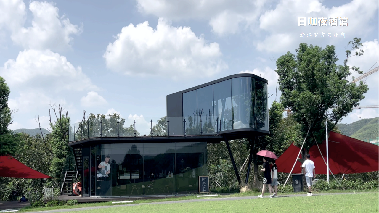 喵吉客”品牌签约露营之家，江苏海市蜃楼建筑科技公司成为音乐营地链长企业