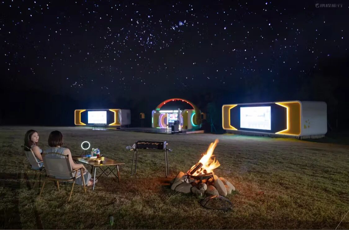 喵吉客”品牌签约露营之家,江苏海市蜃楼建筑科技公司成为音乐营地链长企业(图10) 32.jpg