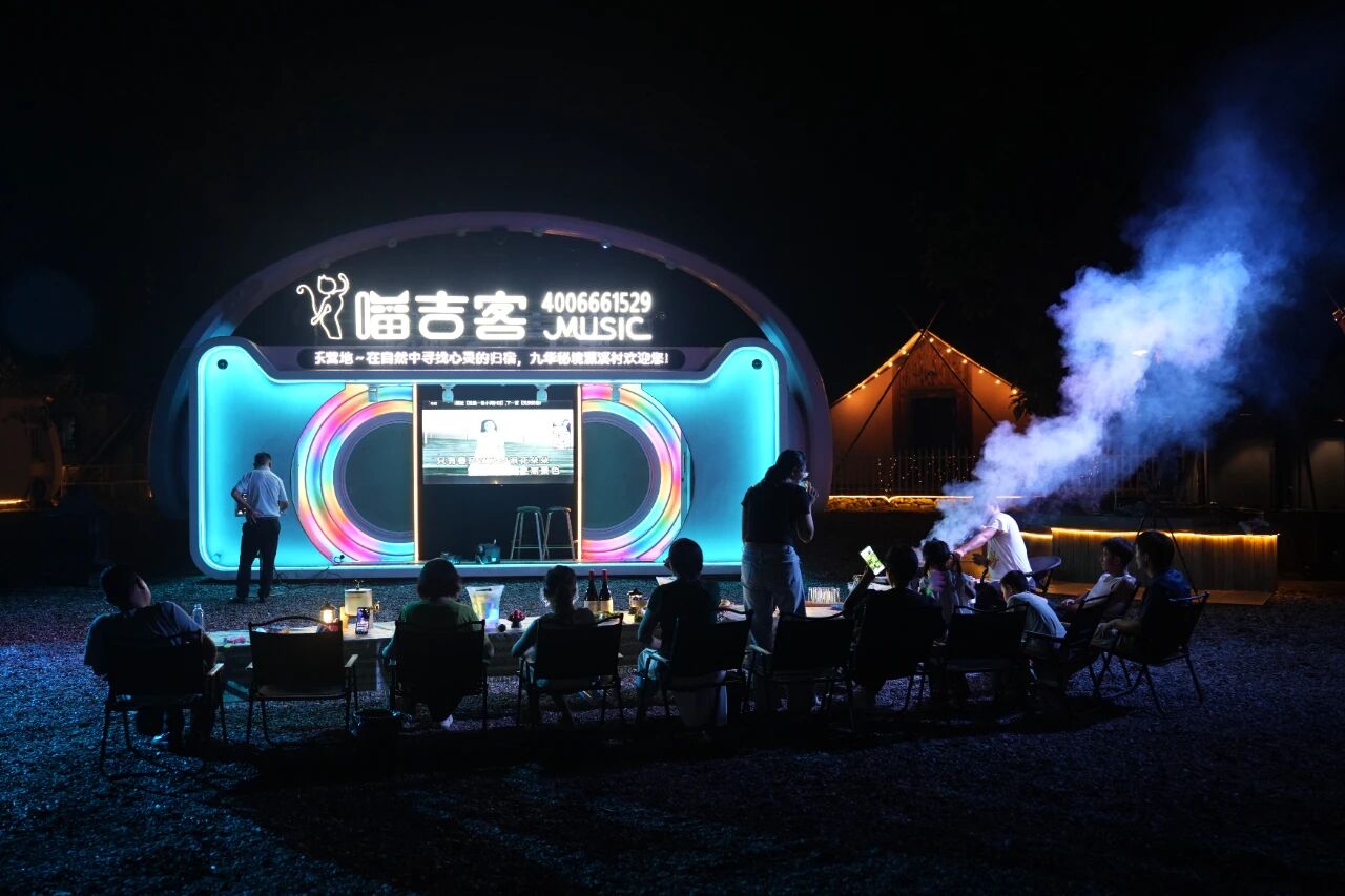 喵吉客”品牌签约露营之家,江苏海市蜃楼建筑科技公司成为音乐营地链长企业(图11) 33.jpg