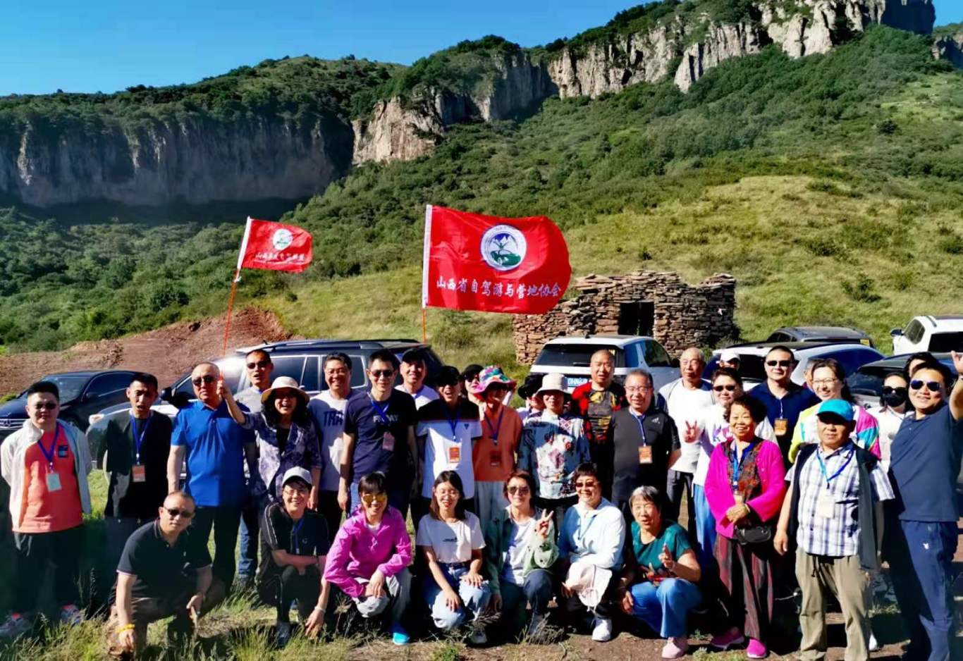 中国国际露营大会山西执委会成立:开启山西文体旅融合新篇章(图3) 中国国际露营大会山西执委会成立:开启山西文体旅融合新篇章(图3)