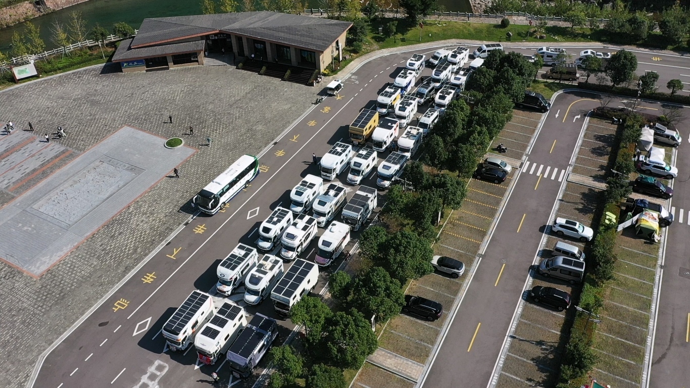 秋日驰奇峰，自在雁荡行：中国国际露营大会浙江房车大队系列活动——雁荡山首秀圆满成功！(图2)