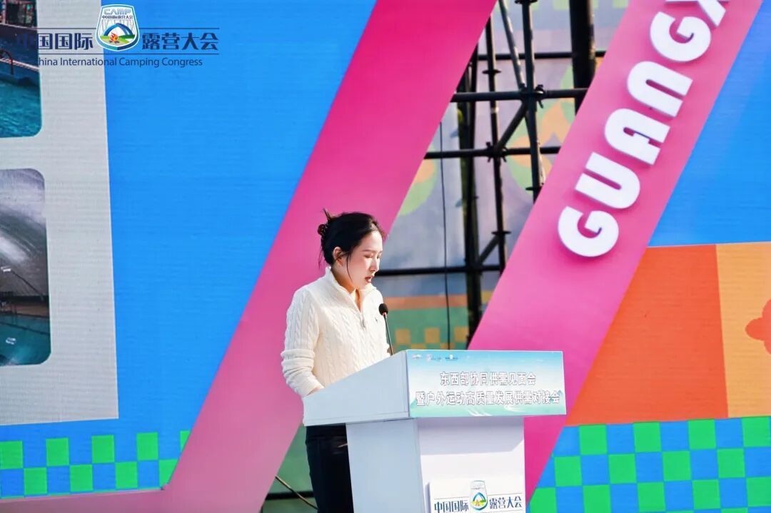 《气膜筑 “营”，露营造血：西部山地住宿的破局新解法》