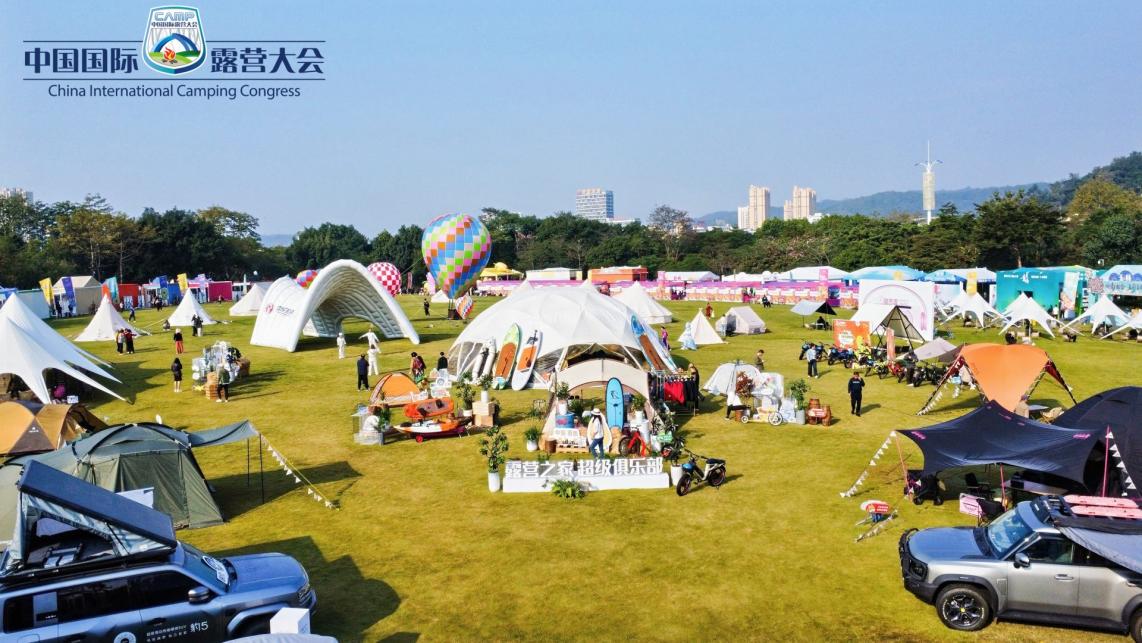 百色“户外美好生活装备展”掀起新一轮广西露营热(图2) 百色“户外美好生活装备展”掀起新一轮广西露营热(图2)