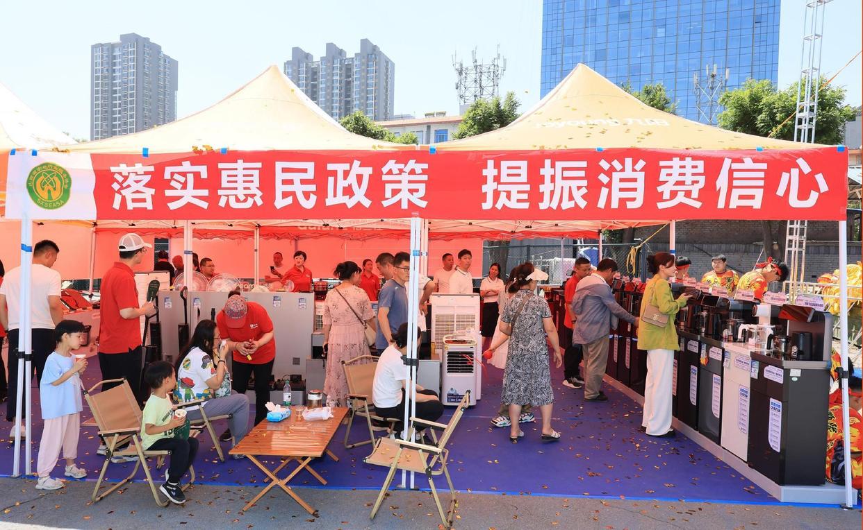 中央明确指示！2026年经济工作重点：“非生产”而是激励消费！(图3)