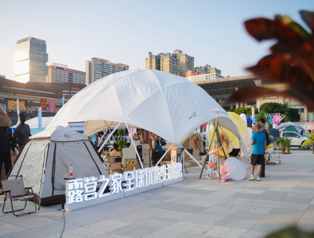 【洞见十年】解锁中国经济高质量发展的新场景新动能——轻松获取财富上岸密码