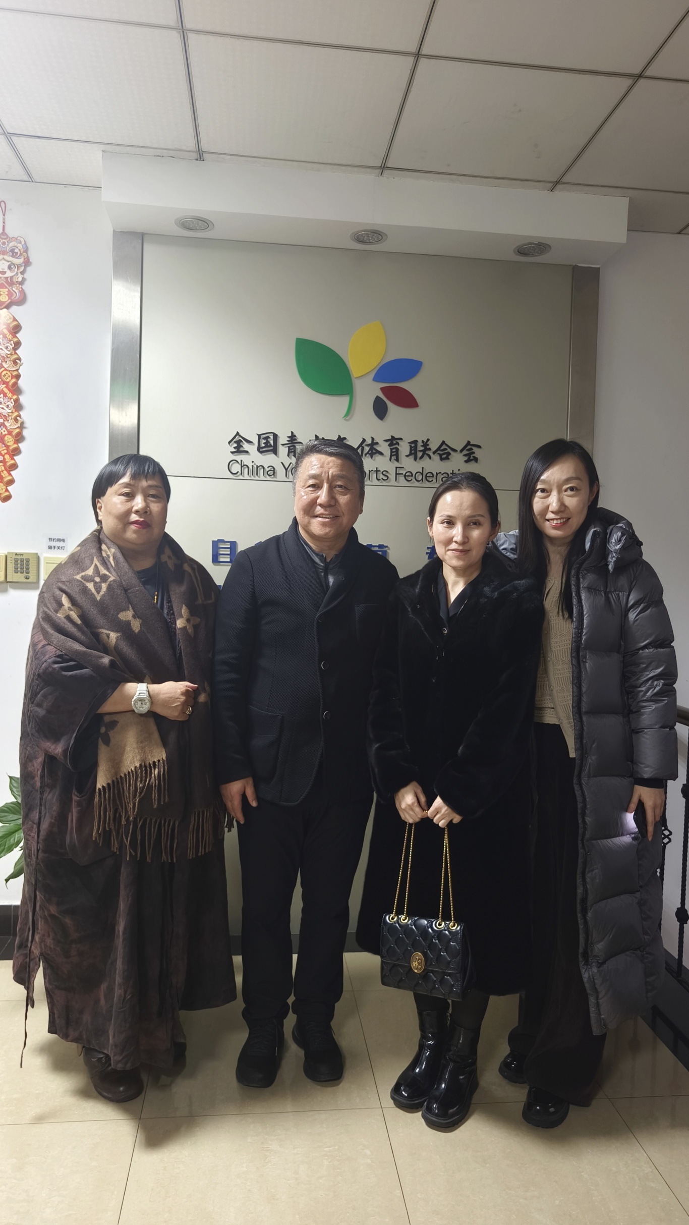 李守文北京会见新疆阿勒泰市副市长古丽巴尔汗.苏马胡力一行—— 共商阿勒泰高质量户外运动目的地建设方案