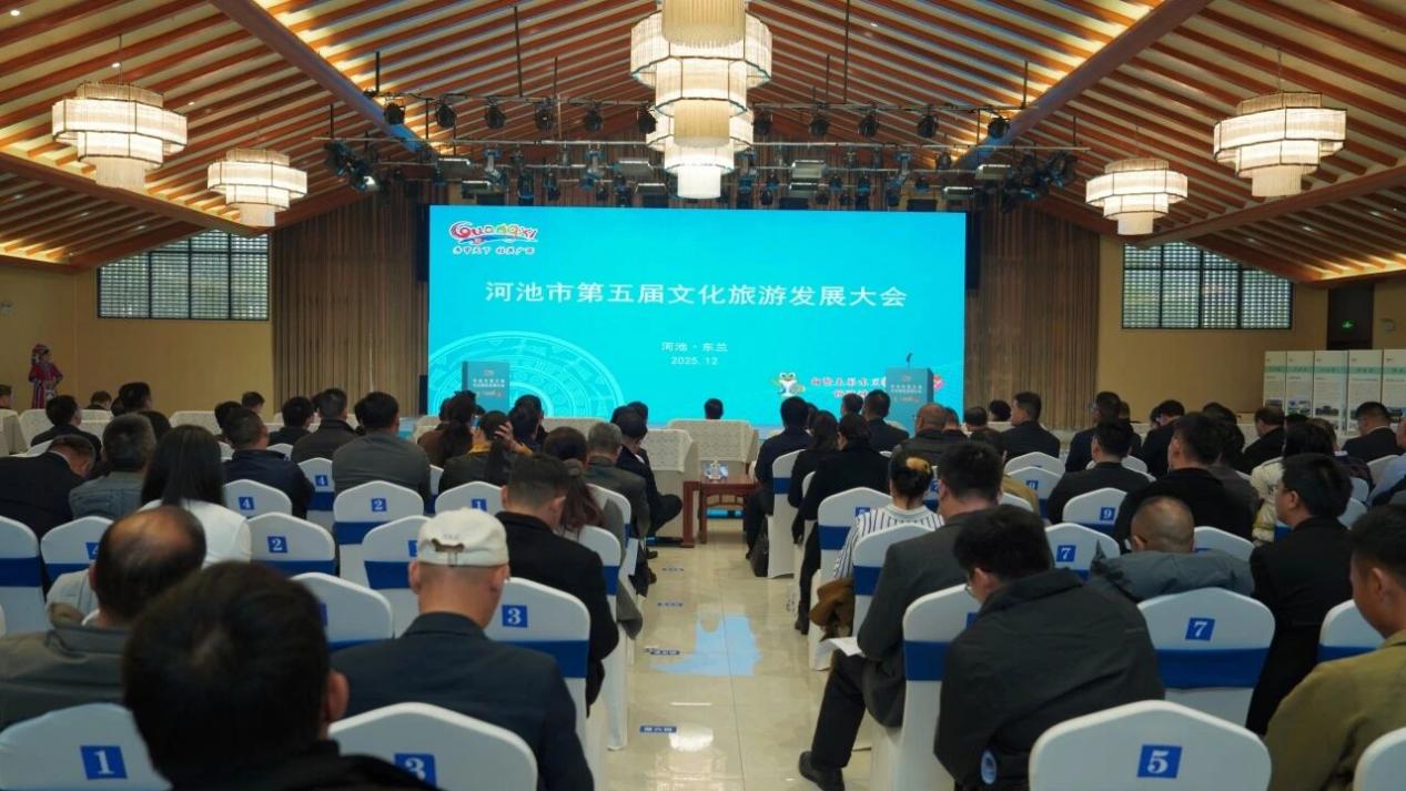 河池市第五届文旅发展大会在东兰启幕，坡豪湖国家湿地公园营地成为网红旅游目的地