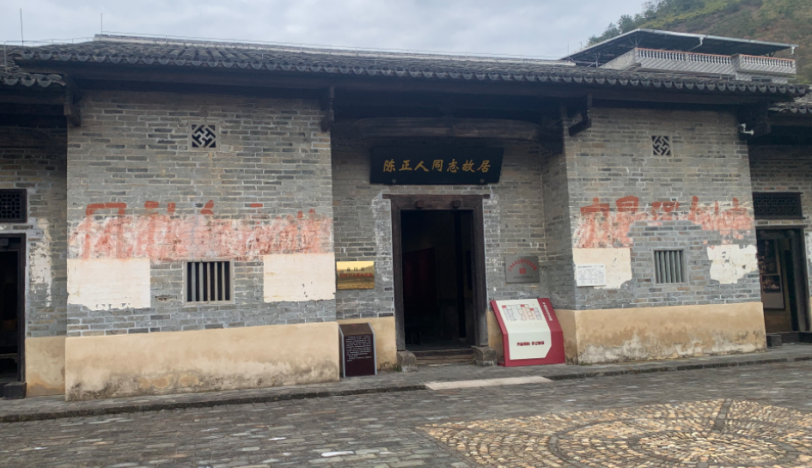 张明治率团队调研遂川,开展左安镇筑峰顶露营基地项目及遂川全域旅游运营策划工作(图16) 张明治率团队调研遂川,开展左安镇筑峰顶露营基地项目及遂川全域旅游运营策划工作(图16)