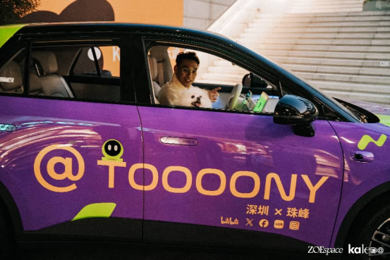 跨界新场景，消费新体验 | “撒欢集”人宠露营活动在深圳成功举办，奏响“三新生活”序章(图8)