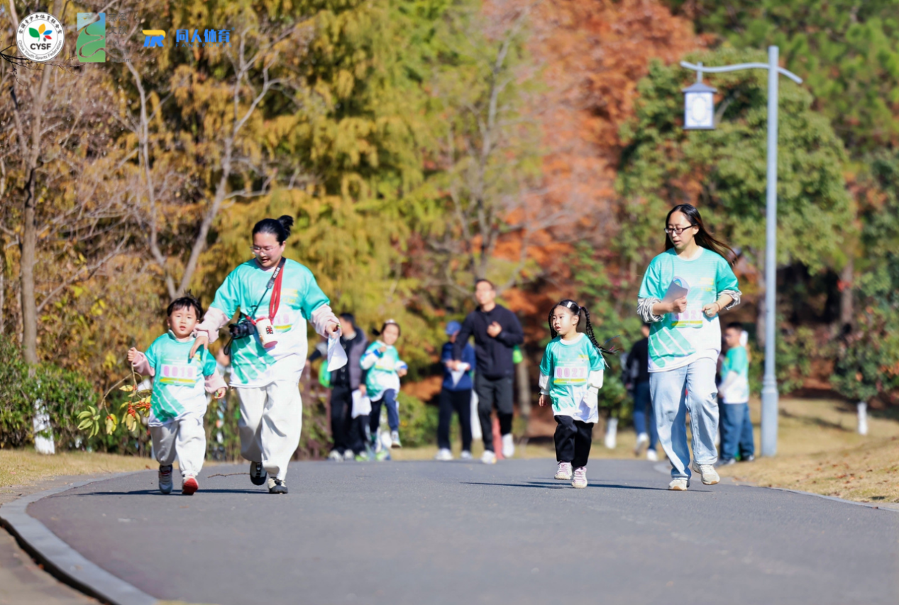 2025—2026全国青少年营地工作会议预告(图5)