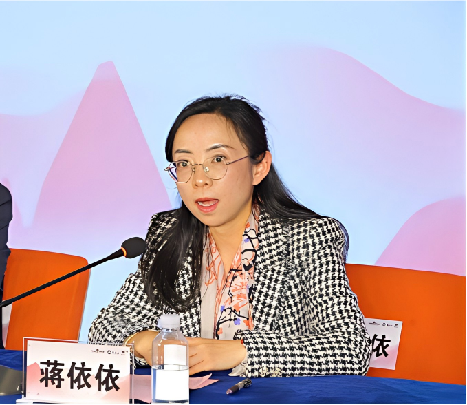 北京体育大学教授、体育休闲与旅游学院院长蒋依依2026中国（金华山）国际露营大会新闻发布会答记者问