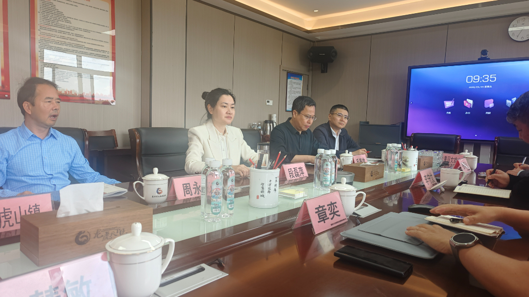 李守文受邀率队深入江西鹰潭考察调研文体旅产业生态：以“三链合一”破解“两长两短”