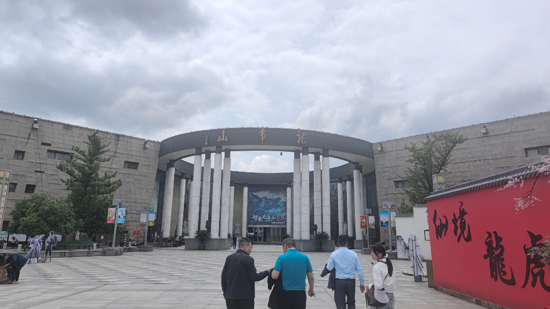 李守文受邀率队深入江西鹰潭考察调研文体旅产业生态：以“三链合一”破解“两长两短”(图5)