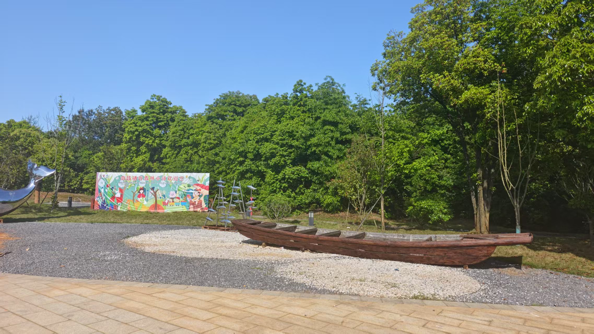 李守文受邀率队深入江西鹰潭考察调研文体旅产业生态：以“三链合一”破解“两长两短”(图7)