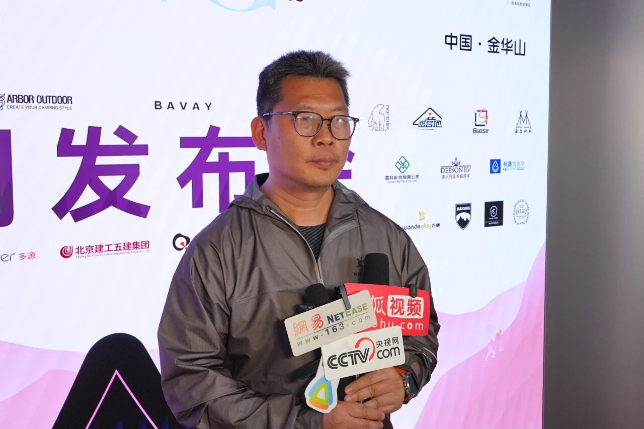 西部户外与“三新”理念的碰撞——访西部户外联盟李熙康先生