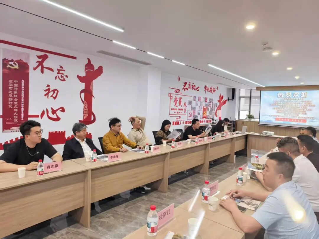 南昌农发集团党委副书记程经纬一行考察露营之家全球供应链贸易中心(图6) 6.jpg