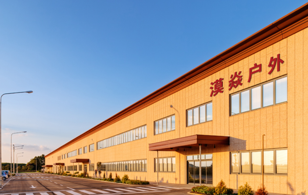 漠焱户外 × 2026中国(金华山)国际露营大会 | 山野有约,帐篷有家(图3) 19.png