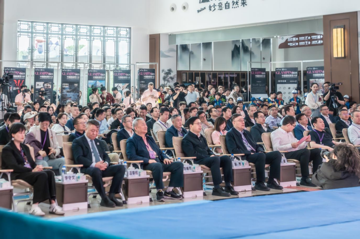乔博科技×2026中国（金华山）国际露营大会丨不止于行，营在未来