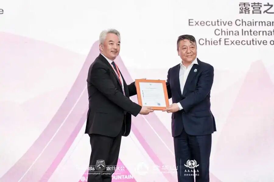 深化国际合作：李守文获聘AACCDI国际联盟大中华区国际事务总干事