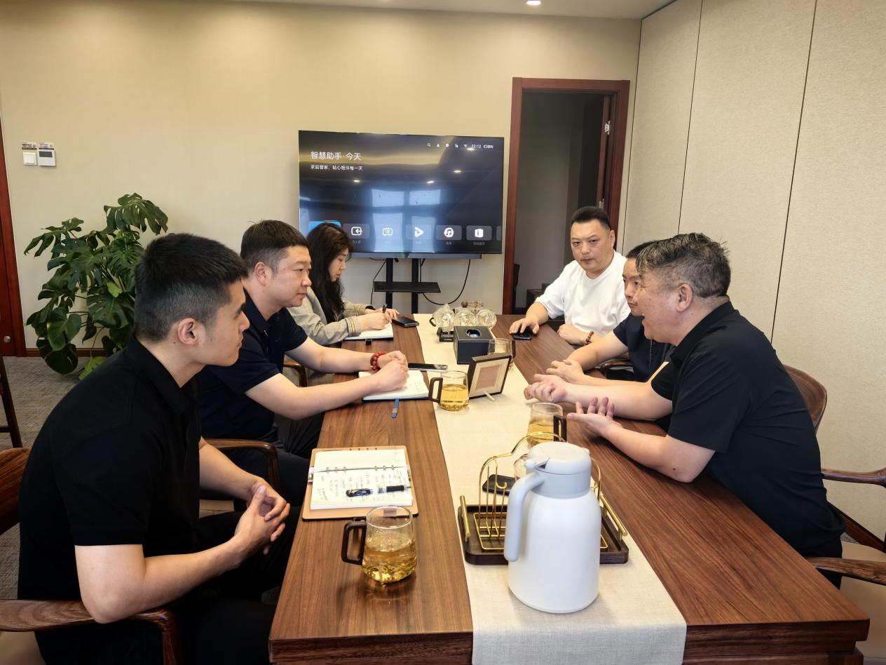 中石化蚌埠老油库工业旅游项目专题研讨会在露营之家五建集团城市更新事业部举行(图2)