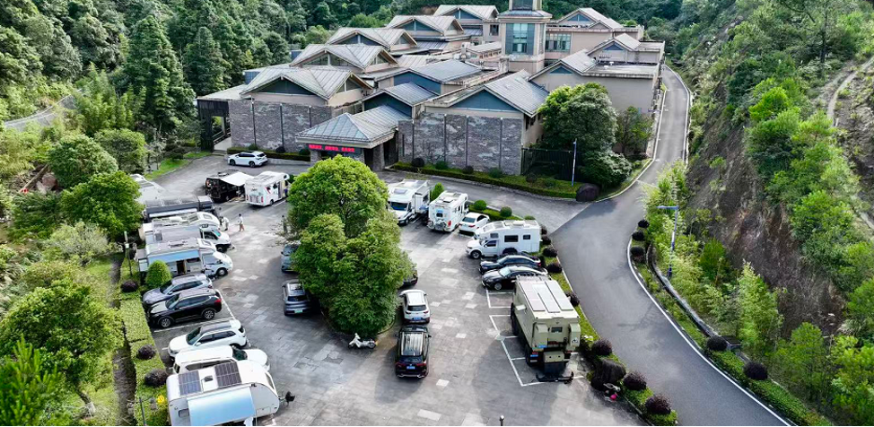 福建总队自驾游与房车露营发展座谈会顺利召开！