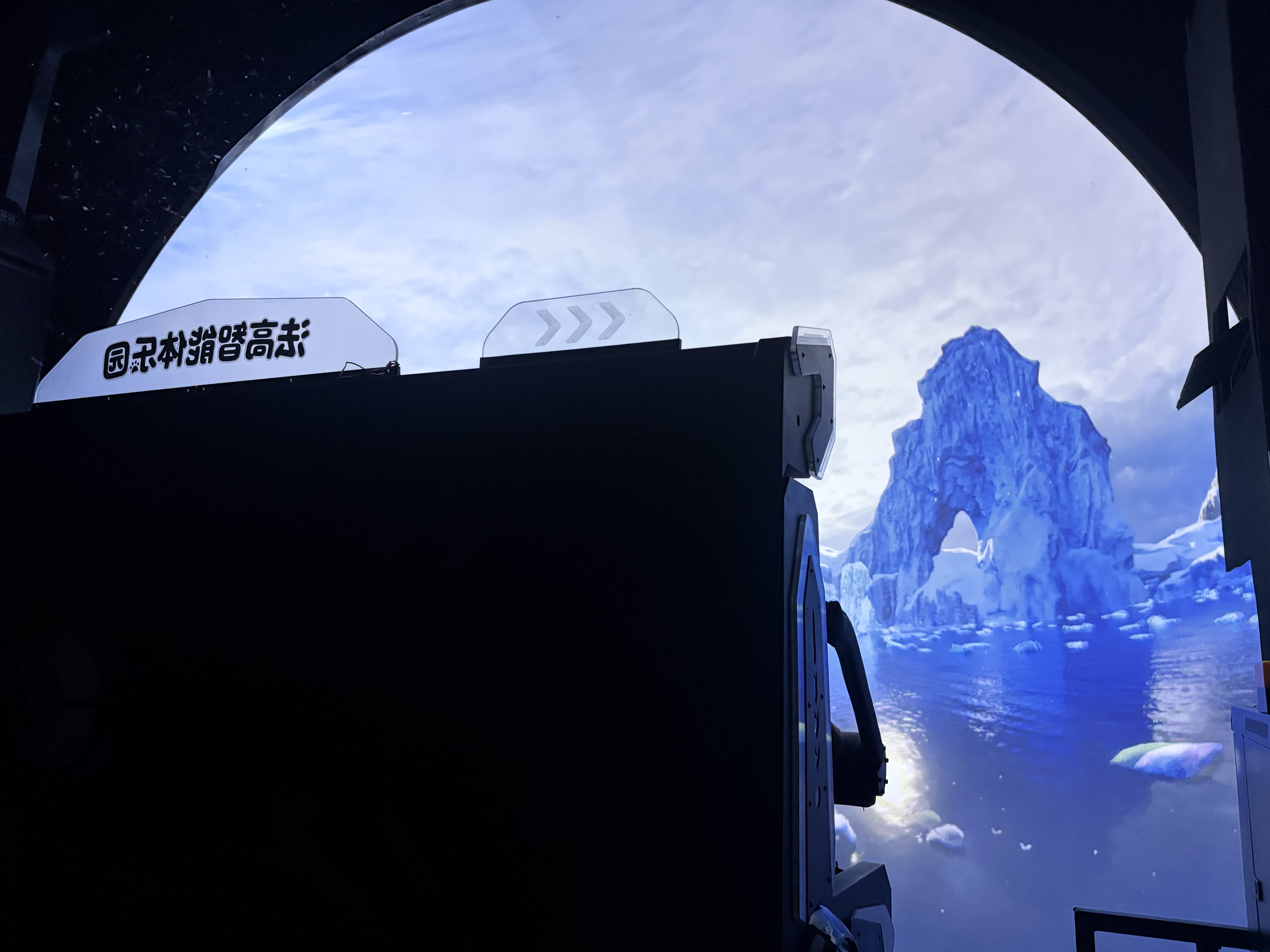 江苏九洲投资集团到访露营之家供应链贸易中心，共商跨区域产业合作蓝图