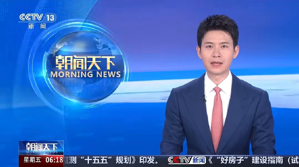 合规守底线｜中国国际露营大会行业评优授牌政策提醒