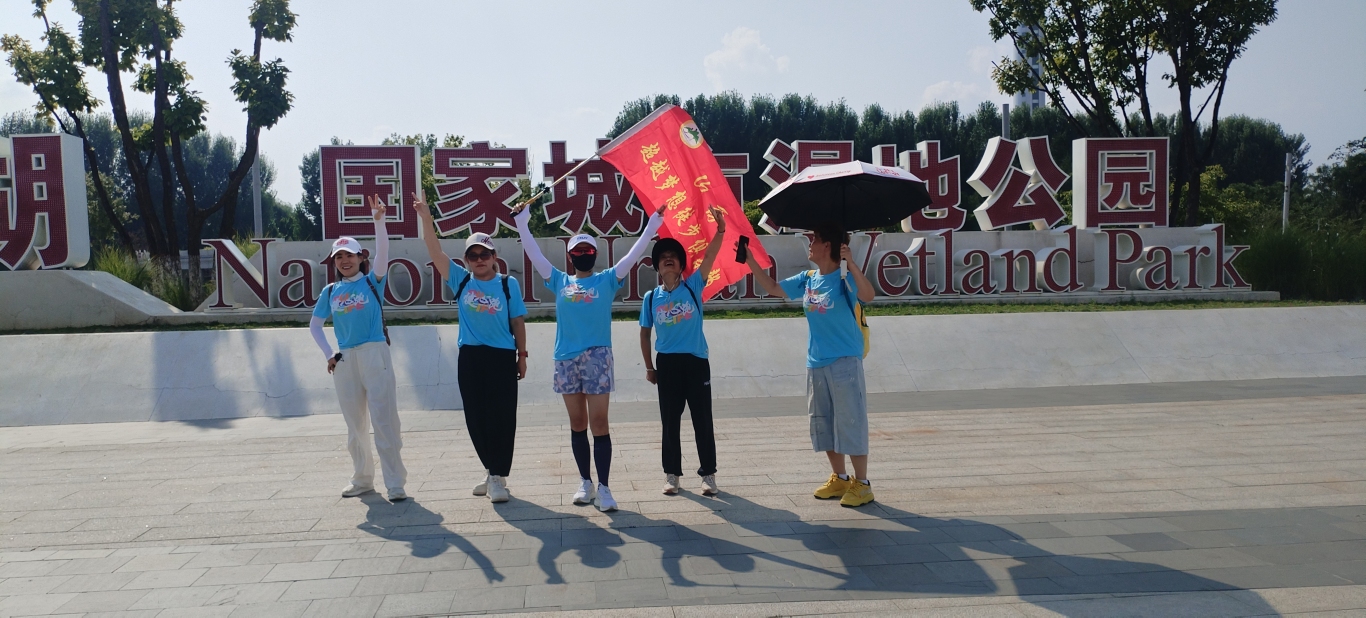 露营之家山西超级俱乐部参加健心强身迎省运 悦己助人公益行2026百城万人健心跑-长治站活动圆满结束!(图5) 露营之家山西超级俱乐部参加健心强身迎省运 悦己助人公益行2026百城万人健心跑-长治站活动圆满结束!(图5)