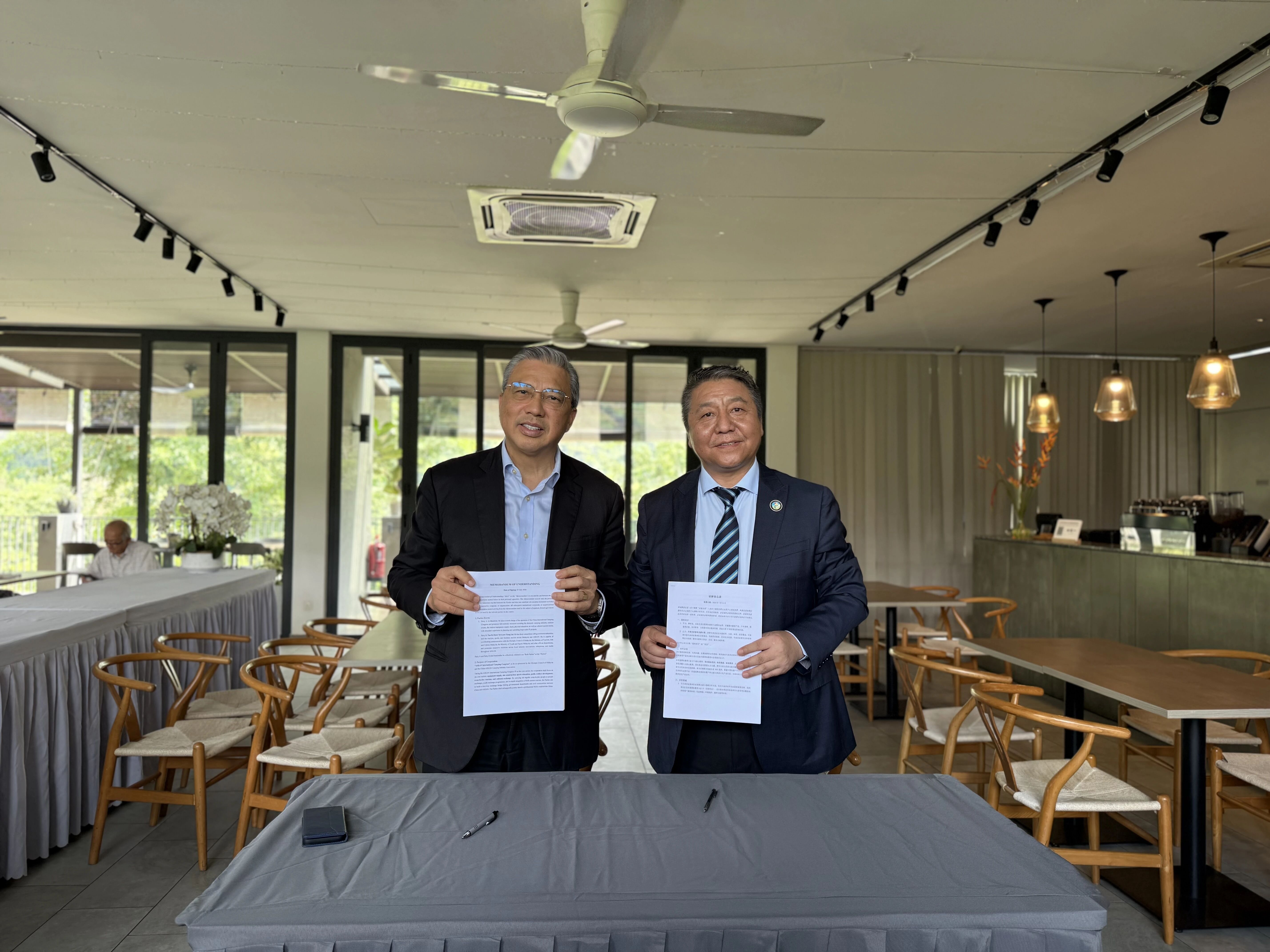 【中马交流圆满收官】双方签署战略合作 MOU,搭建中国 — 东盟户外文旅体育全产业链合作平台(图3) 37.jpg