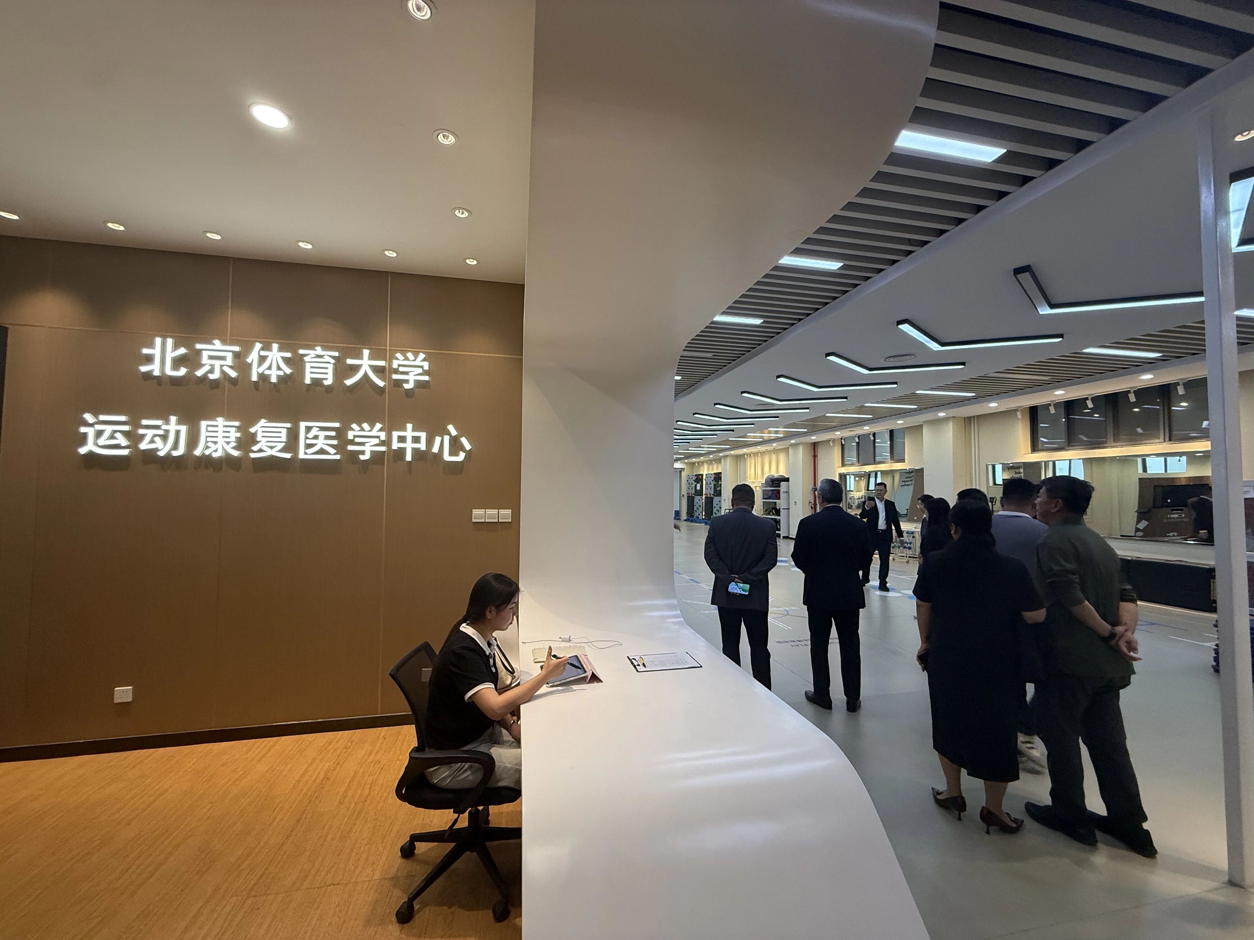 推动中国东盟体育国际合作|马来西亚代表团到访北京体育大学开展深度交流共建(图8) 8.jpg