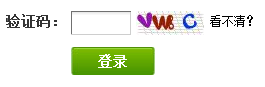 互联网最烦人的功能即将消失